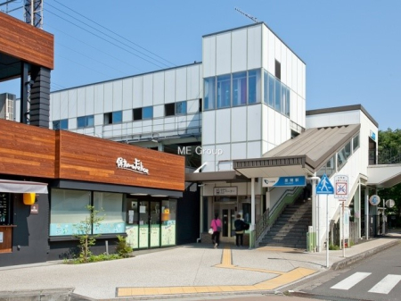 周辺環境 駅 1200m 座間駅