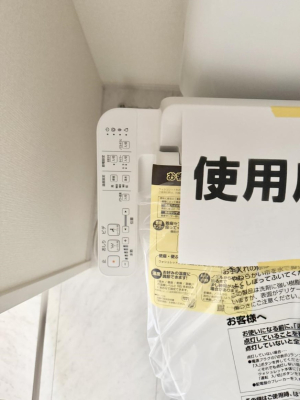 ̑ ݔɒgC菜ĕ֗
