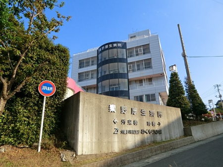 周辺環境 病院 1742m 秦野厚生病院