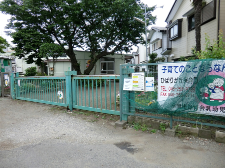 ӊ ctEۈ牀 2700m ԎsЂ΂肪uۈ牀