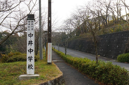ӊ wZ 1389m 䒬䒆wZ