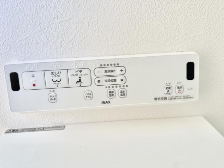 ���̑����� �ݔ����������ŉ��K�A���������ۂ����V�����[�g�C��