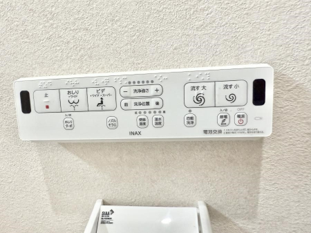 ���̑����� �ݔ����������ŉ��K�A���������ۂ����V�����[�g�C��