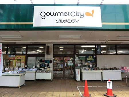 ӊ X[p[ 673m OVeBӖ{X