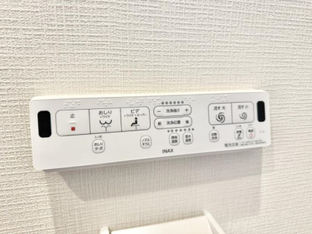 ���̑����� �ݔ����������ŉ��K�A���������ۂ����V�����[�g�C��