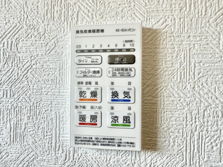 その他内観 設備