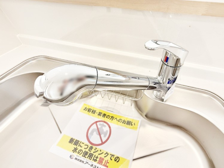 ̑ ݔs菜ĈSĈ߂܂