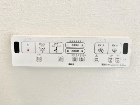 ���̑����� �ݔ����������ŉ��K�A���������ۂ����V�����[�g�C��