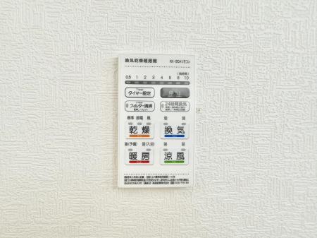 ̑ ݔ~łAK@\ŎC΍ob`