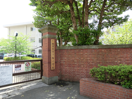 ӊ a@ 600m 唨@