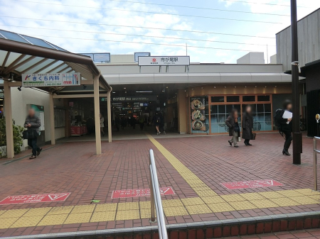 ӊ w 1200m sw