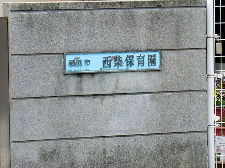 ӊ ctEۈ牀 1100m ĕۈ牀