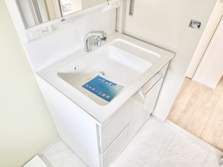 ̑ ݔׂ܂Ő􂢂₷֗ȃnhV[t