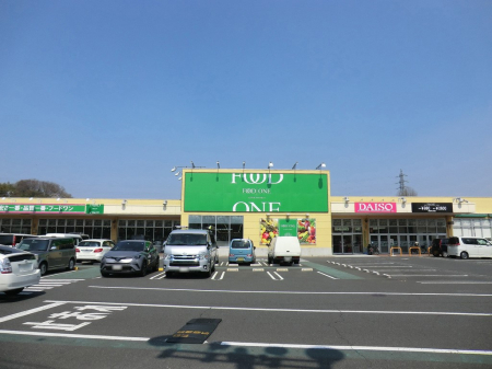 ӊ X[p[ 240m t[h qxVX