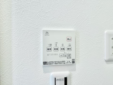 ̑ ݔ~łAK@\ŎC΍ob`