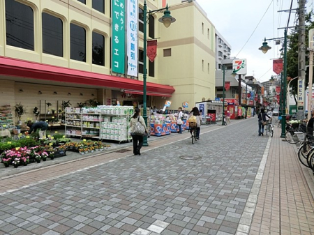 周辺環境 スーパー 900m イトーヨーカドー相模原店