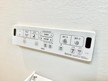 ���̑����� �ݔ����������ŉ��K�A���������ۂ����V�����[�g�C��