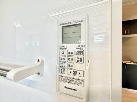 ���̑����� �ݔ����~�ł��������A���K�����@�\�Ŏ��C�΍���o�b�`��