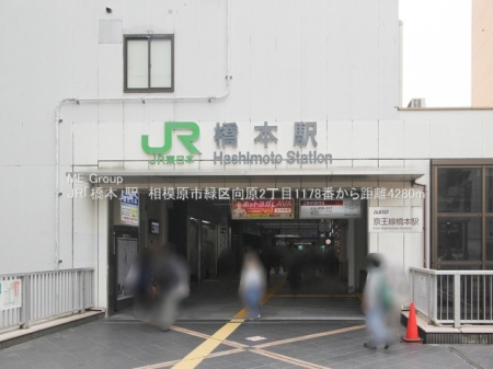 ӊ w 4280m JRlu{vw