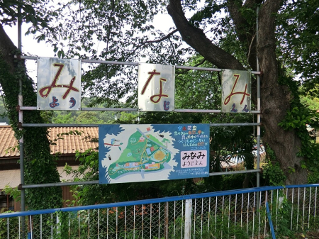 ӊ ctEۈ牀 1600m cۘAg^F肱ǂ ct