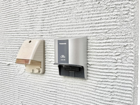 ���̑����� �ݔ������ɗD�����G�R��EV�ԃ��C�t���T�|�[�g