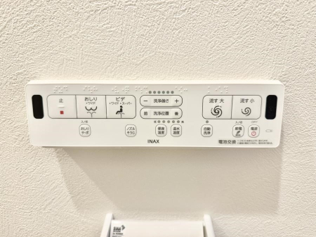 ���̑����� �ݔ����������ŉ��K�A���������ۂ����V�����[�g�C��