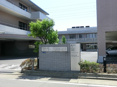 ӊ a@ 2000m Ö@lc qc 炽a@