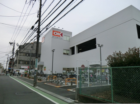 ӊ X[p[ 1700m I[P[zX