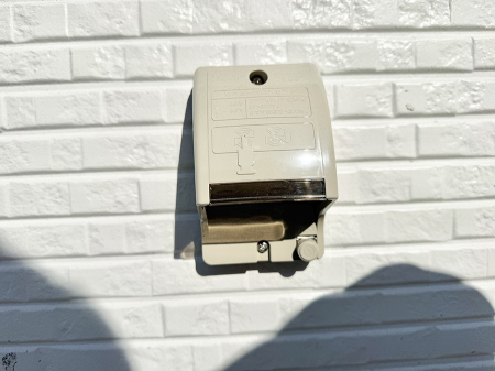 ���̑����� �ݔ������ɗD�����G�R��EV�ԃ��C�t���T�|�[�g