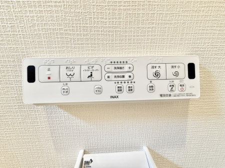 ���̑����� �ݔ����������ŉ��K�A���������ۂ����V�����[�g�C��