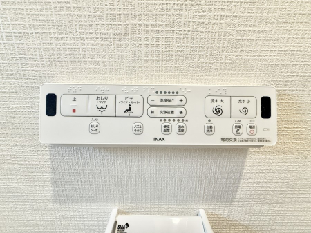 ���̑����� �ݔ����֍��̉������Ɛ��@�\�ŉ��K��