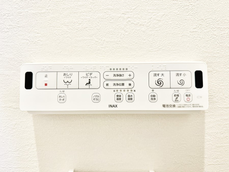 ���̑����� �ݔ����������ŉ��K�A���������ۂ����V�����[�g�C��