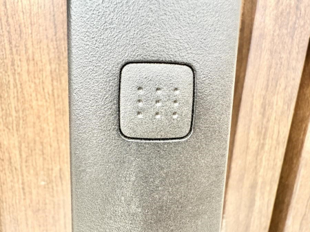 ���̑����� �ݔ����������o�����ɕ֗��ɑ���ł��ĉ��K