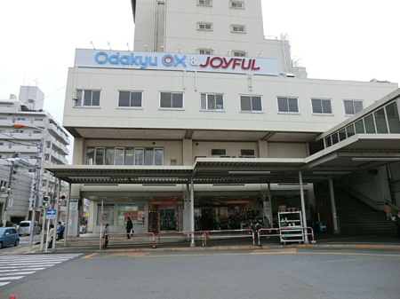 ӊ X[p[ 700m Odakyu OX X