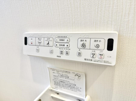 ���̑����� �ݔ����������ŉ��K�A���������ۂ����V�����[�g�C��