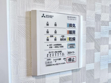 ���̑����� �ݔ����~�ł��������A���K�����@�\�Ŏ��C�΍���o�b�`��