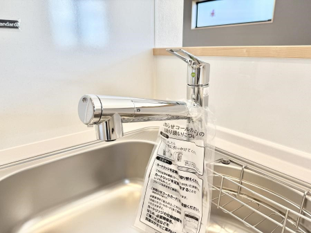 ���̑����� �ݔ����s�������������菜�����Ĉ��S���Ĉ��߂܂�