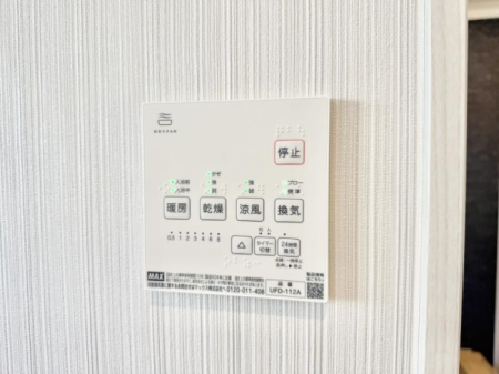 ���̑����� �ݔ����~�ł��������A���K�����@�\�Ŏ��C�΍���o�b�`��