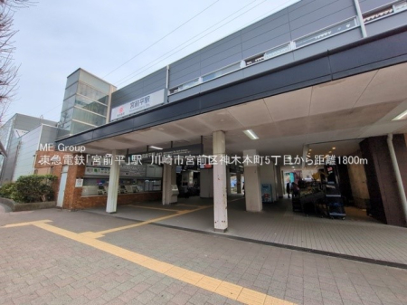 ���ӊ� �w 1800m ���}�d�S�u�{�O���v�w