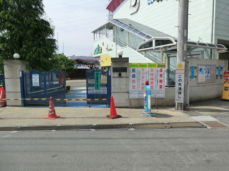 ӊ ctEۈ牀 640m ߂ݗct