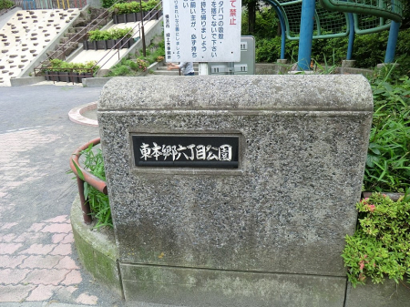 ӊ  270m {Zڌ