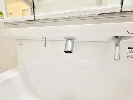 ���̑����� �ݔ����ׂ��������܂Ő􂢂₷���֗��ȃn���h�V�����[�t��