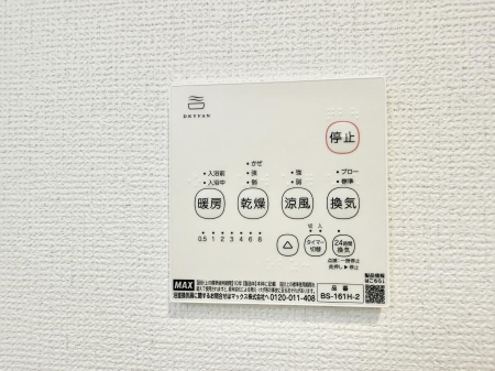 ̑ ݔCg[@