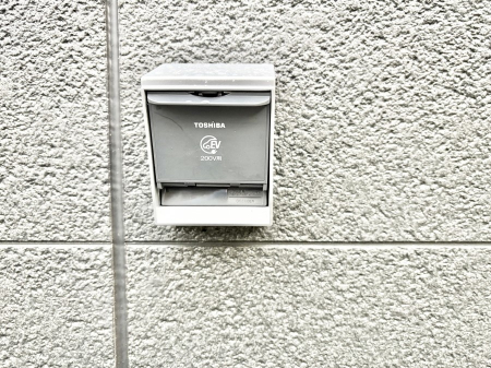 ���̑����� �ݔ������ɗD�����G�R��EV�ԃ��C�t���T�|�[�g