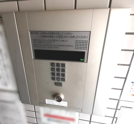 ���ӊ� ���ӊ�:���L���ʐ^-���p��