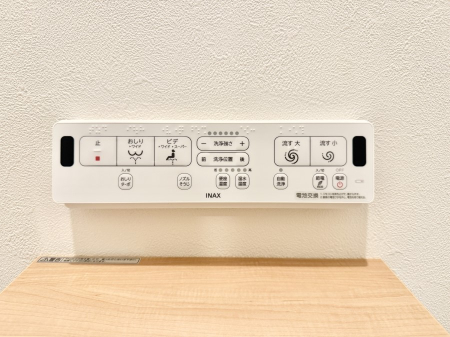 ���̑����� �ݔ����������ŉ��K�A���������ۂ����V�����[�g�C��