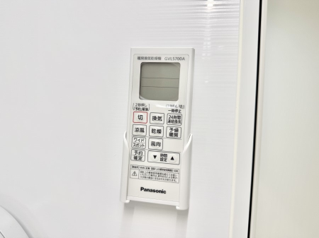 ���̑����� �ݔ����~�ł��������A���K�����@�\�Ŏ��C�΍���o�b�`��