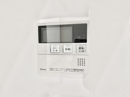 ���̑����� �ݔ����Ƒ��̓������Ԃ��o���o���ł��A���ł������������C�ɓ���܂��B