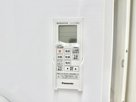 ���̑����� �ݔ����~�ł��������A���K�����@�\�Ŏ��C�΍���o�b�`��