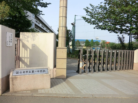 ӊ wZ 1600m sꒆwZ